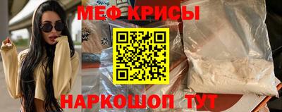 ГАЛЛЮЦИНОГЕННЫЕ ГРИБЫ Усть-Илимск