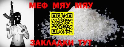 ГАЛЛЮЦИНОГЕННЫЕ ГРИБЫ Усть-Илимск