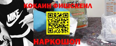 СК Чебоксары