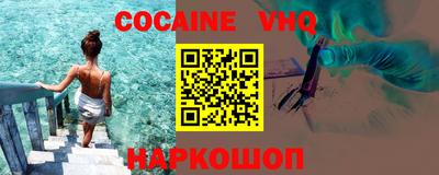 ГАЛЛЮЦИНОГЕННЫЕ ГРИБЫ Усть-Илимск