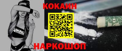 ГАЛЛЮЦИНОГЕННЫЕ ГРИБЫ Усть-Илимск