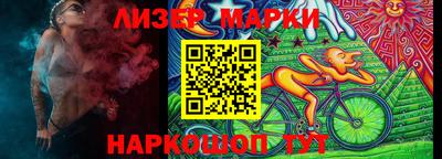 марихуана Уссурийск