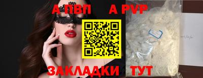 ГАЛЛЮЦИНОГЕННЫЕ ГРИБЫ Усть-Илимск