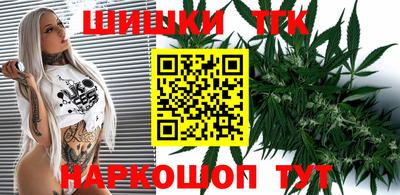 трава Усть-Джегута