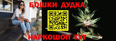 трава Усть-Джегута