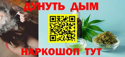 трава Усть-Джегута