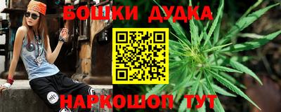 ГАЛЛЮЦИНОГЕННЫЕ ГРИБЫ Усть-Илимск