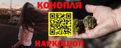 ГАЛЛЮЦИНОГЕННЫЕ ГРИБЫ Усть-Илимск