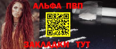 ГАЛЛЮЦИНОГЕННЫЕ ГРИБЫ Усть-Илимск
