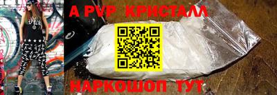 ГАЛЛЮЦИНОГЕННЫЕ ГРИБЫ Усть-Илимск
