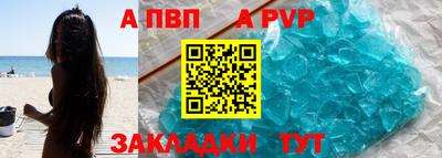 марихуана Уссурийск