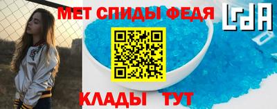 марихуана Уссурийск