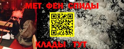 тгк Чебаркуль