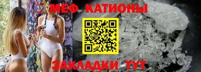 трава Усть-Джегута