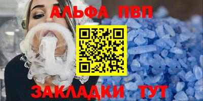 ГАЛЛЮЦИНОГЕННЫЕ ГРИБЫ Усть-Илимск