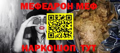 ГАЛЛЮЦИНОГЕННЫЕ ГРИБЫ Усть-Илимск